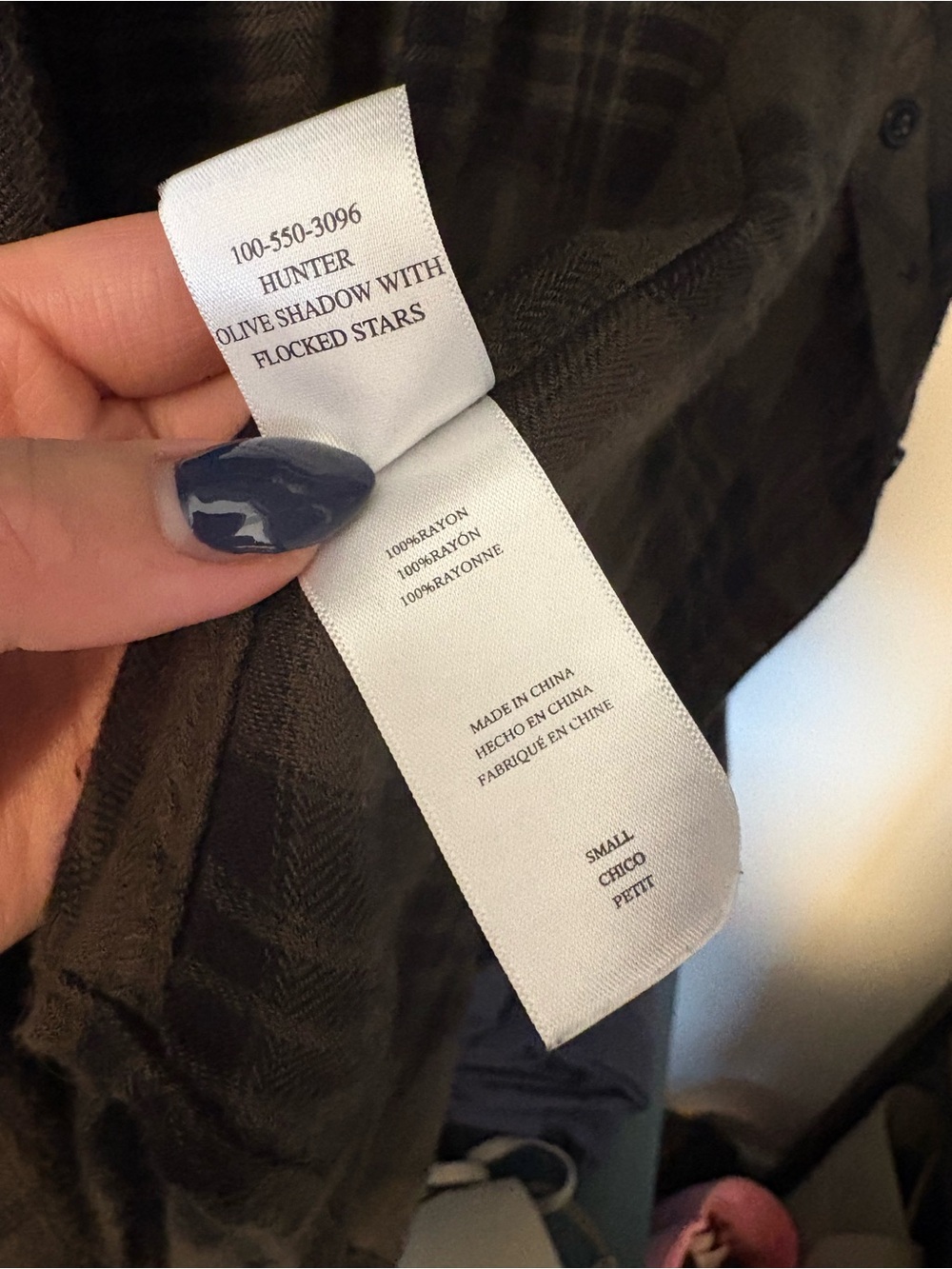 Rails button down - Picture 6 of 6